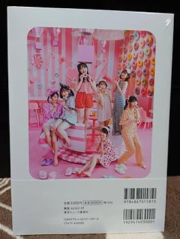 Amazon.co.jp: FRUITS ZIPPER